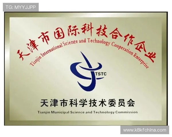 凯发国际网站官网合作多家知名品牌，丰富平台内容与服务资源