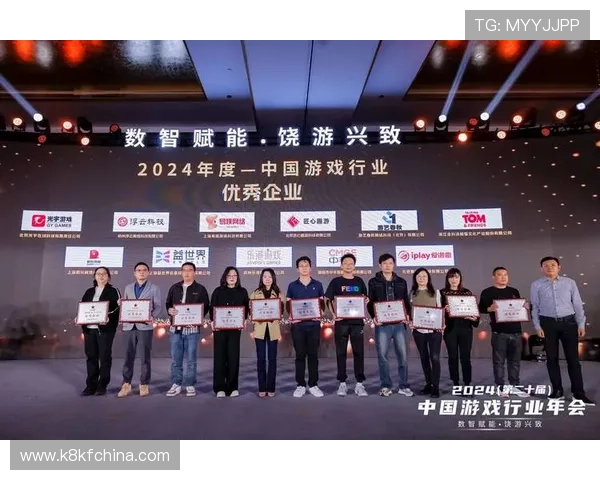 凯发娱乐旗舰平台荣获行业多项大奖，彰显其在线上娱乐行业的领导地位