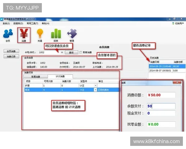 凯发游戏平台有谁玩过吗用户真实体验与评价总结