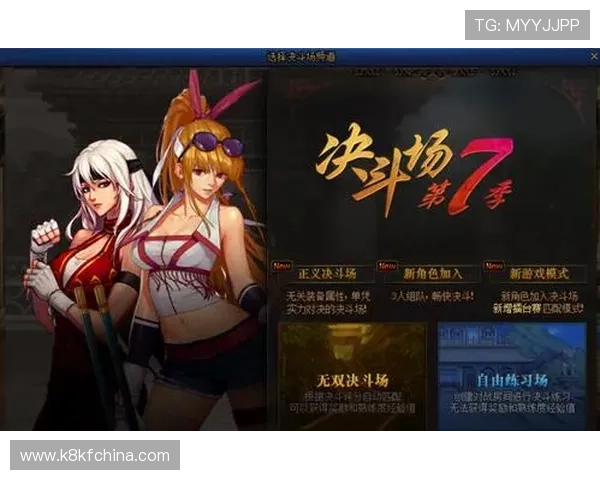 凯发ag注册流程详细指南新手快速上手轻松开启游戏之旅