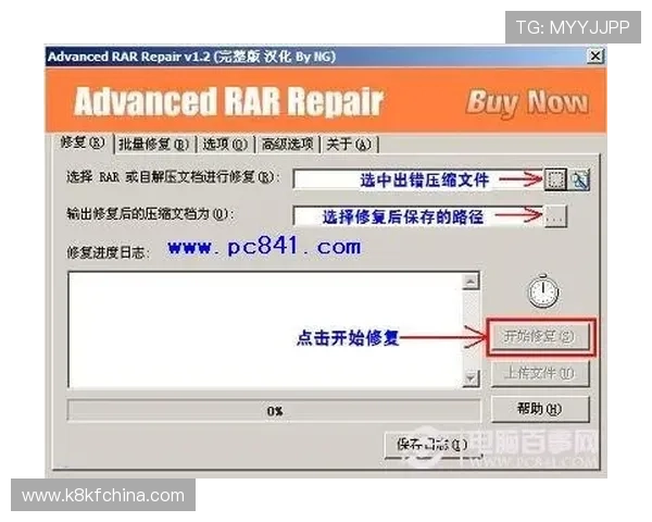凯发电脑版官网登录不上原因分析及多种有效的解决方案推荐