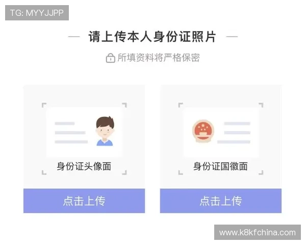 凯发真人注册平台怎么样的客户服务质量,是否能及时解决玩家的各种问题