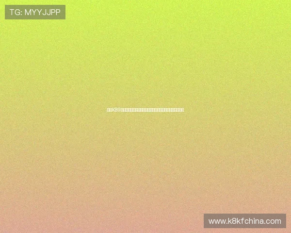 亚游K89足球社区：与全球球迷一同分享世界杯精彩瞬间与互动讨论